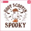 retro-boot-scoot-spooky-cowboy-ghost-svg