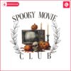 retro-spooky-movie-club-spooky-season-png