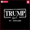 trump-girl-no-apologies-republican-svg