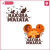 hakuna-matata-animal-kingdom-halloween-svg