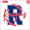 retro-rangers-baseball-mlb-game-day-svg