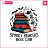 bookish-ghost-spooky-readers-book-club-png