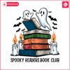 spooky-readers-book-club-ghost-book-lover-svg