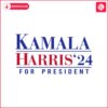 kamala-harris-2024-for-president-svg