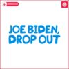 joe-biden-drop-out-presidential-race-svg