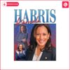 kamala-harris-us-president-election-campaign-png