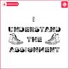 i-understand-the-assignment-svg