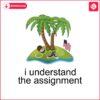 coconut-tree-i-understand-the-assignment-png