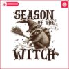 vintage-witchy-raccoon-season-of-the-witch-png