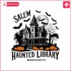 vintage-salem-haunted-library-png