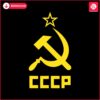 jd-vance-cccp-soviet-communist-svg