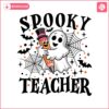 spooky-teacher-ghost-pencil-halloween-school-svg