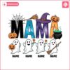 personalized-spooky-halloween-mama-png