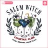 salem-witch-cocktail-club-spellbinding-cocktails-png