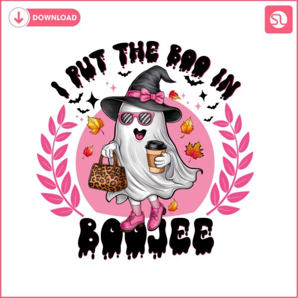 boujee-ghost-girly-halloween-png