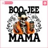 boo-jee-mama-halloween-mom-png