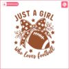 just-a-girl-who-loves-football-svg