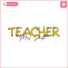 personalized-teacher-svg-png-custom-teacher-svg-retro-teacher-svg-teaching-svg-appreciation-teacher-svg-laser-cut-file-mom-cricut-svg