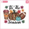 tis-the-season-png-fall-pumpkin-png-football-png-women-fall-tees-fall-season-png-cute-pumpkin-png-fall-tee