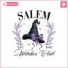 salem-spooky-season-png-spooky-bitch-gothic-aesthetic-witchy-skeleton-fall-png-social-club-halloween-design