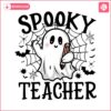 bundle-spooky-teacher-png