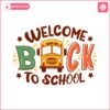 bus-welcome-back-to-school-svg