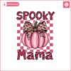 halloween-mama-png-spooky-mama-png-spooky-season-png-coquette-halloween-png-spooky-vibes-png-fall-png