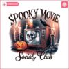 funny-spooky-movie-social-club-png