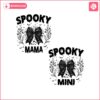 coquette-halloween-spooky-mama-mimi-png