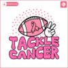 tackle-cancer-breast-cancer-awareness-football-pink-ribbon-svg