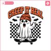 creep-it-real-halloween-ghost-svg