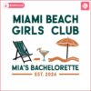 custom-miami-bachelorette-location-bachelorette-party-beach-bachelorette-svg