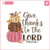 give-thanks-to-the-lord-png