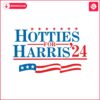 hotties-for-harris-24-kamala-harris-svg