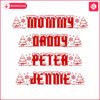 personalized-funny-christmas-family-members-svg-slihouette-design