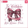 leopard-bow-in-october-we-wear-pink-png