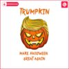 trumpkin-make-halloween-great-again-png