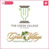 the-greek-village-logo-svg-png