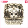 jason-voorhees-camp-crystal-lake-png