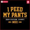 milwaukee-baseball-i-peed-my-pants-svg