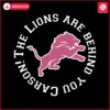 detroit-lions-behind-you-carson-the-lions-logo-svg