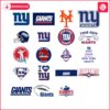 new-york-giants-logo-svg-bundle-files