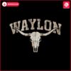 vintage-waylon-name-svg