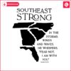 southeast-strong-in-the-storms-winds-and-waves-svg-silhouette