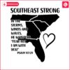 southeast-strong-pray-for-north-carolina-east-tennessee-south-carolina-georgia-and-florida-svg