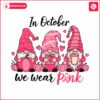 in-october-pink-gnomes-squad-png