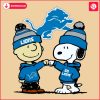 Snoopy and Charlie Brown Detroit Lions Football Logo in SVG