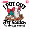 Offering Santa Festive Treats SVG