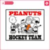 Peanuts Snoopy And Friends Hockey Team SVG