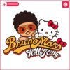 Bruno Mars Meets Hello Kitty SVG Magic